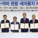 야미 이미지