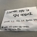 나의오븐일지 이미지