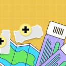 자코투어 이미지