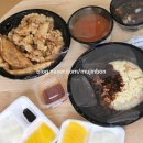 울산 강동 배달 중식당 [강동반점] 내돈내산 솔직 후기
