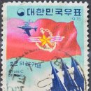 장흥관산우체국 이미지