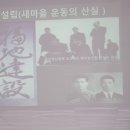 윤상농장 이미지