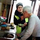 생활웃음 이미지