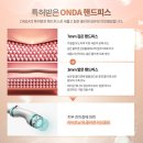 리즈라인의원 이미지