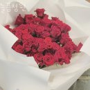 늘픔정원