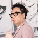 박명수 “하루하루 다르게 나이 먹는다고? 공부해라, 시간 안 간다”(라디오쇼) 이미지