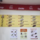 오꼬다꼬 화정점 이미지