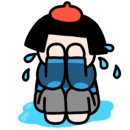 (주)남연 - 1216 | (주)남연