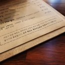 크래프트 인조이 브루잉 컴퍼니 이미지