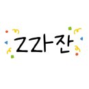엠앤엘헤어 이미지
