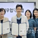 함월노인복지관 이미지