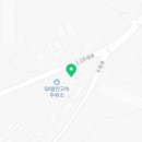 지에스25장안수촌점