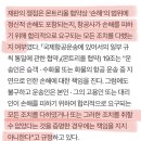 '지연 출발' 아시아나항공, 제주항공, 정신적 손해도 배상하라 이미지