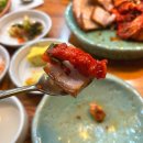 마실면가 이미지
