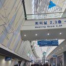 부산 카페쇼(25.02.13~02.16) 후기(feat.주차 꿀팁/얼리버드)