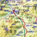 비슬산둘레길 8구간 이미지