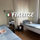 은혜민박 | 피렌체 한인민박 추천 리사하우스 1호점, 3인실, 조식 후기