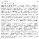 은혜개발 이미지