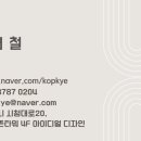 아이디얼학원