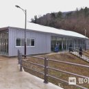 망마게이트볼장 이미지