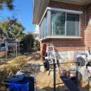 성산부동산119공인중개사사무소 이미지