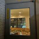 시누아즈