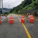 전라남도도로안전관리사업소 이미지