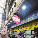 친구네분식 이미지
