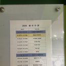 어린이뮤지컬 <신데렐라> | 극단 레미수완 어린이 뮤지컬 <<신데렐라>> 아이랑 실내공연 후기