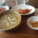 미락전복 네이버블로그