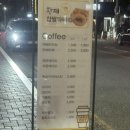 황제방앗간