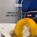 그래잇그릭