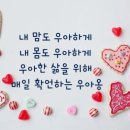 봄삼 이미지