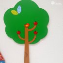 넓은들어린이집 이미지