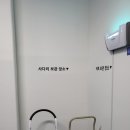 스토리지24 이미지
