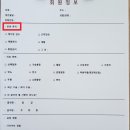 Tres-B GYM(트레스비 짐) 이미지