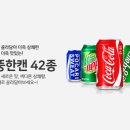 글로리팜 이미지