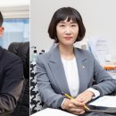 법무법인바를정