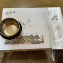 정릉68 이미지