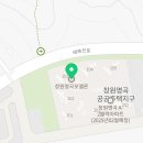 명곡동400 이미지