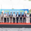 실내게이트볼장 게이트볼장 이미지