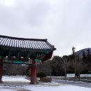 석상암