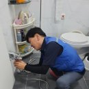 고쳐드림 이미지