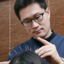 배원식한의원 이미지