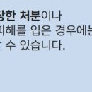 한빛행정사무소 이미지