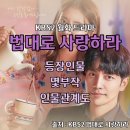 변호사김정호법률사무소 이미지