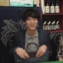코노지 이미지
