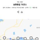 남파랑길 종주 20회차 (고흥구간)2022.9.13 - 9.15(2박3일) 이미지