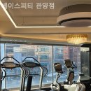 베이스피티 이미지