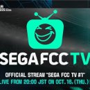 겜&챗 PC CLUB 이미지
